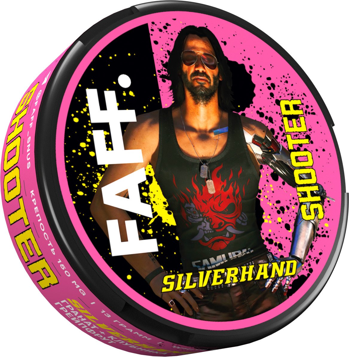 FAFF Silverhand