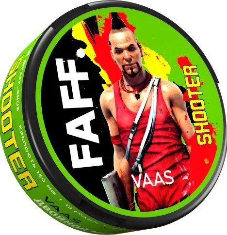 FAFF Vaas
