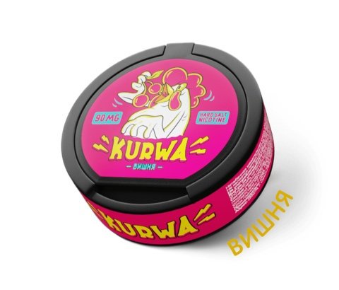 Kurwa Вишня