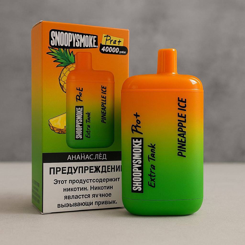 Snoopysmoke 40000 original (Черника малина)